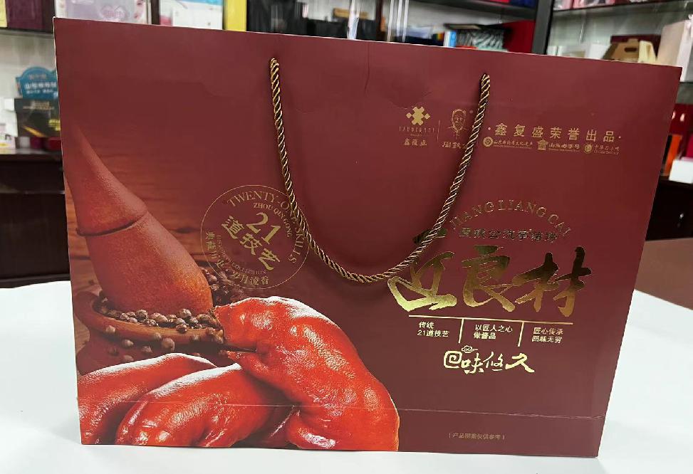 武定礼品盒定制